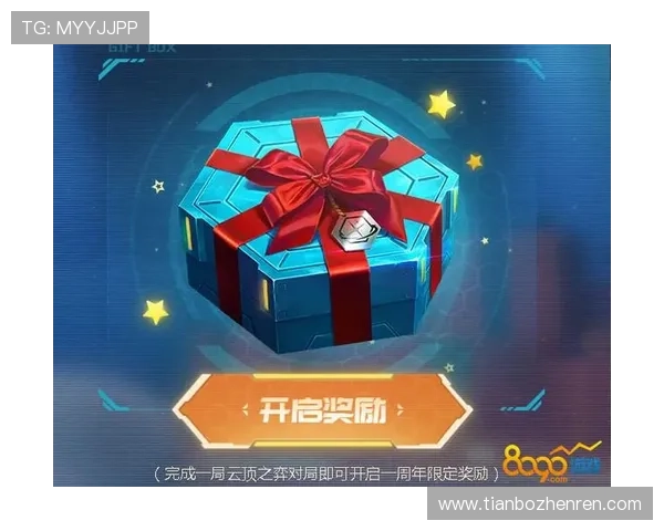 云顶公司游戏网址官方入口地址，确保玩家安全畅玩无忧