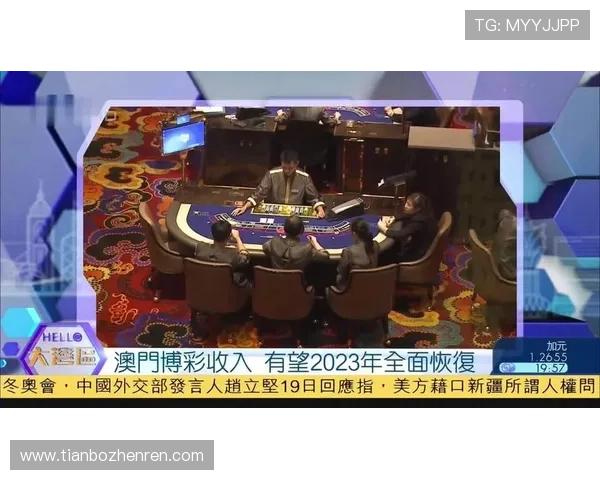 云顶集团官方网站4008.com，专业的在线博彩平台，享受高品质的游戏娱乐服务