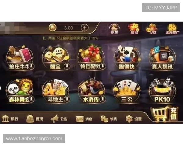 BG视讯娱乐平台支持多平台无缝切换，随时随地畅玩高清视讯游戏，享受极致流畅的娱乐体验