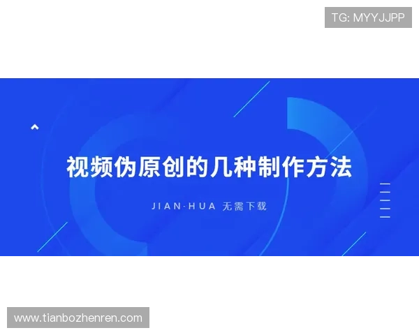 ob视讯如何提升用户体验实现高效互动的实用技巧分享