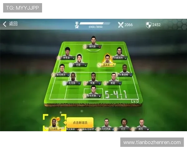 体验真实足球竞技的线上真人足球平台推荐与选择指南