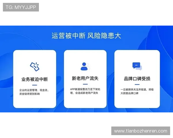 百家乐下载注册流程详解帮助新手快速上手安全便捷体验提升