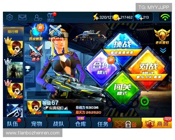 皇冠电子视讯网站打造最全面的在线娱乐平台满足玩家多样化的游戏需求