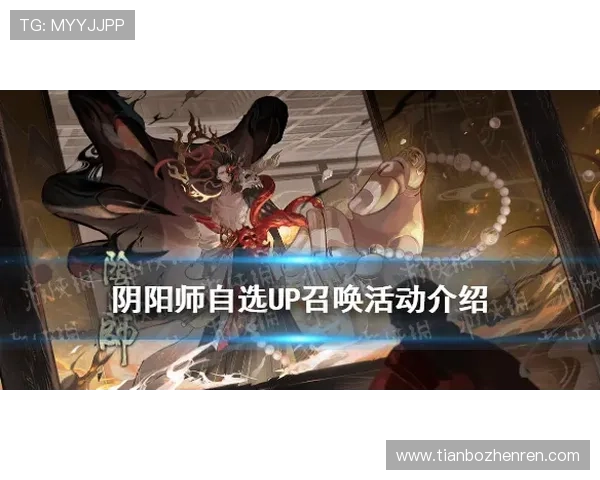 真人斗牛大全：丰富的比赛活动与奖励机制解析让你在游戏中获得更多乐趣