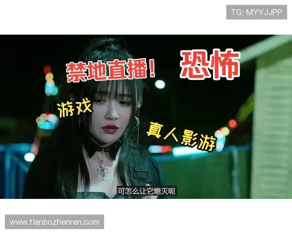 酷游真人提供多样化的真人直播游戏确保每位玩家都能找到喜欢的娱乐内容