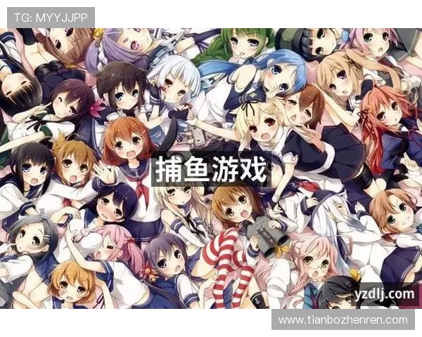 PA视讯官网最新资讯与玩法攻略全面解析助你轻松掌握游戏技巧