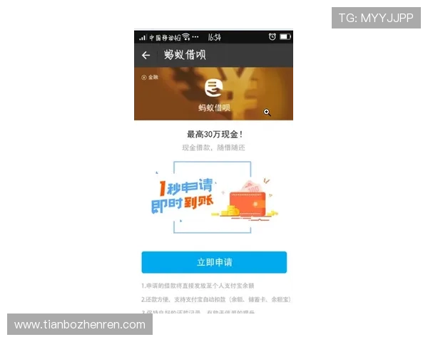 K8视讯电玩平台安全可靠，提供专业的客服支持和便捷的充值提现服务，保障玩家的每一次游戏体验